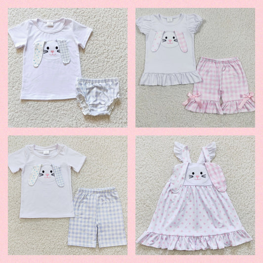 Bunny Ears Sibling Sets